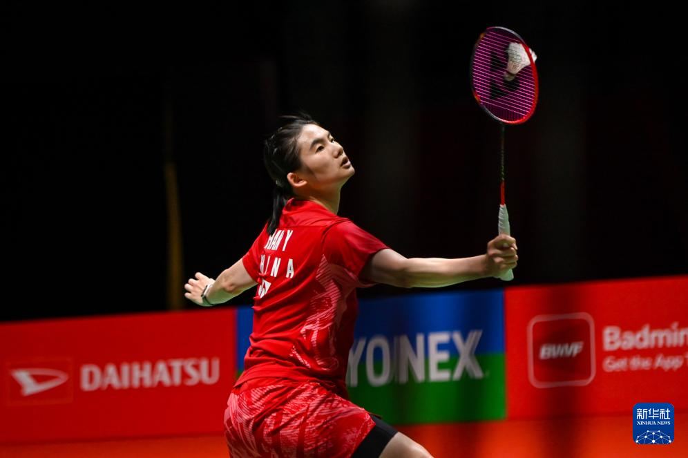 追逐障碍赛 追逐障碍赛