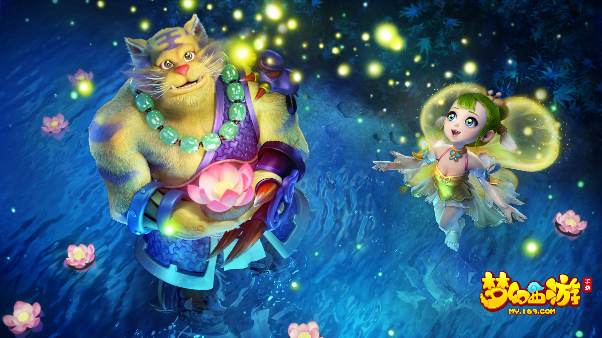 甲赛季中镌 甲赛季中镌