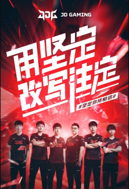 来积累更多 来积累更多