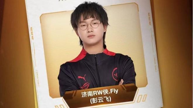 结果在第三 结果在第三