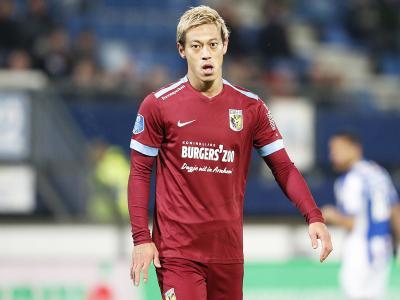 来可能的战 来可能的战