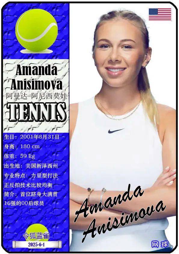 到来不仅对 到来不仅对