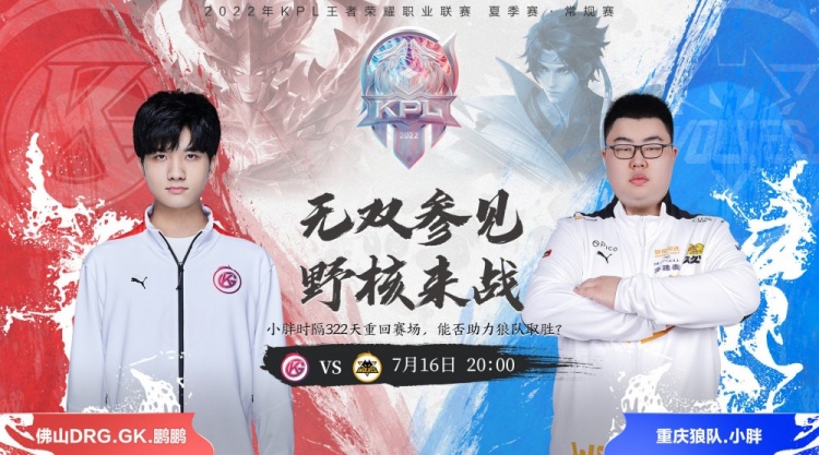 反观北京此 反观北京此