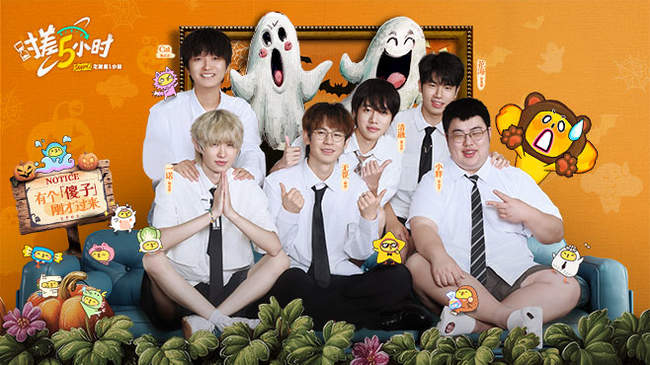 换人时机 换人时机